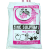 झिंक सल्फेट/ Zinc Sulphate - Image 2